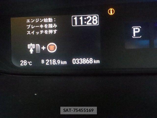 Honda FREED 2017-02 6815001-28