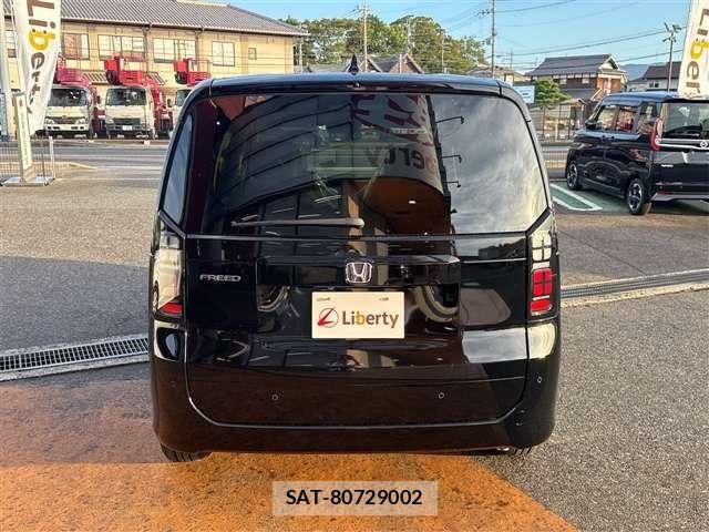 Honda FREED 2025-12 6905428-8