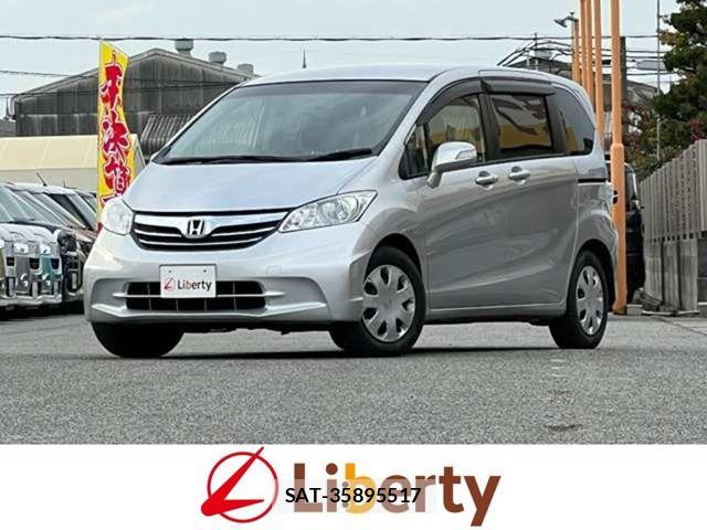 Honda FREED 2013-09 6905495-0