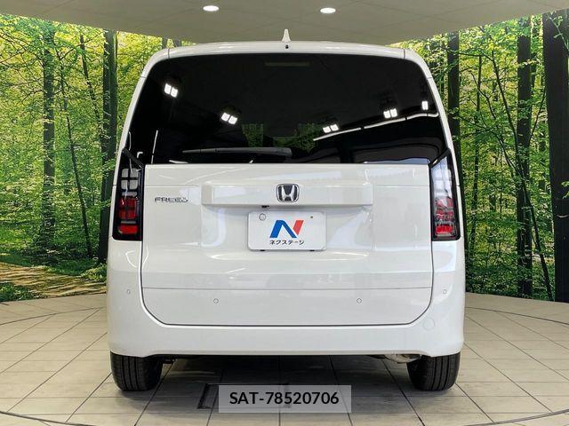 Honda FREED 2026-04 6905383-15
