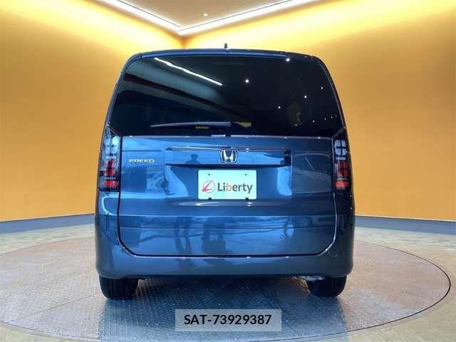 Honda FREED 2026-03 6905412-9
