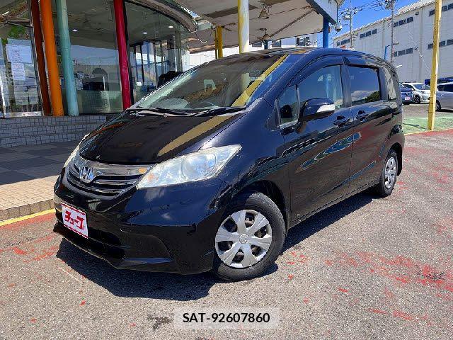 Honda FREED 2013-12 6905490-0