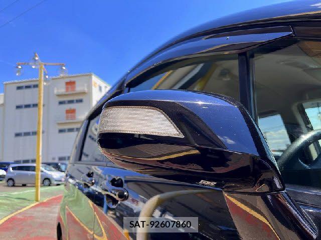 Honda FREED 2013-12 6905490-25