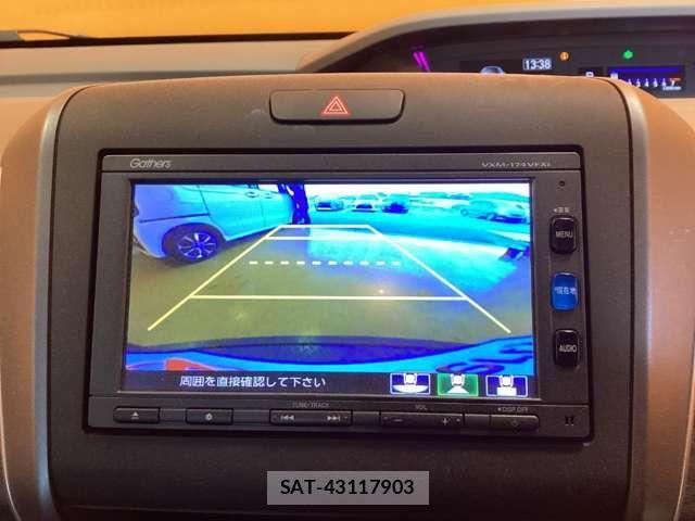Honda FREED 2017-03 6905472-4