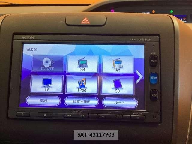 Honda FREED 2017-03 6905472-6