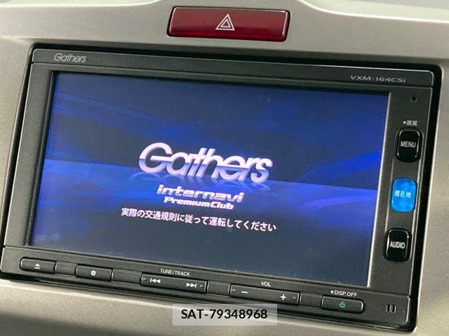 Honda FREED 2016-03 6905484-2