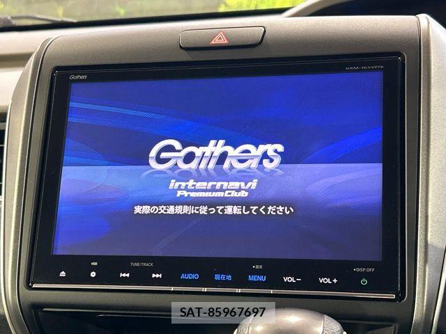 Honda FREED 2017-05 6905469-2