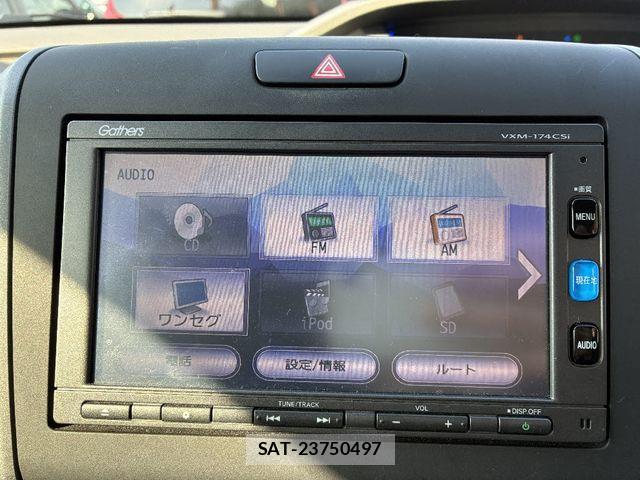 Honda FREED 2017-03 6905474-10