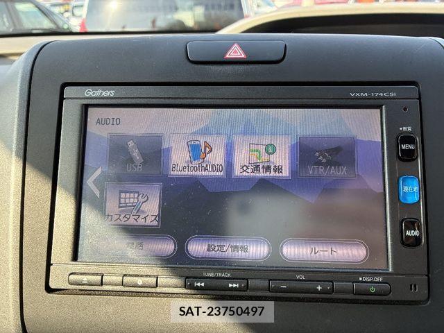 Honda FREED 2017-03 6905474-11