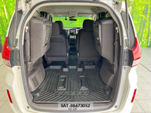 Honda FREED 2017-06 6905471-11
