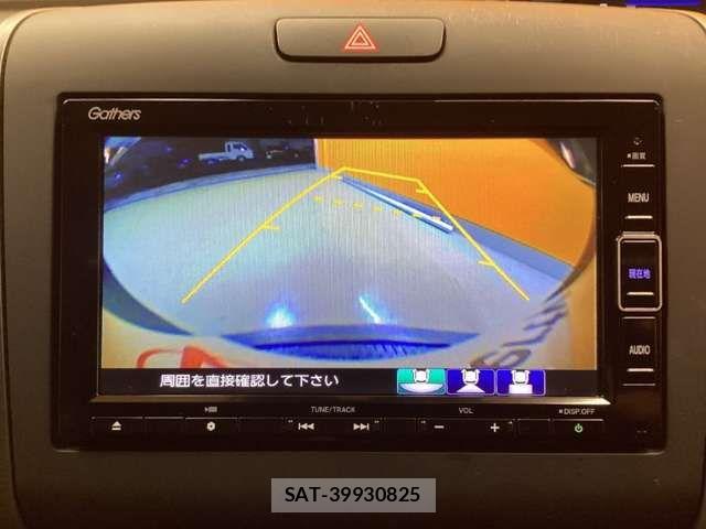 Honda FREED 2023-02 6905459-4