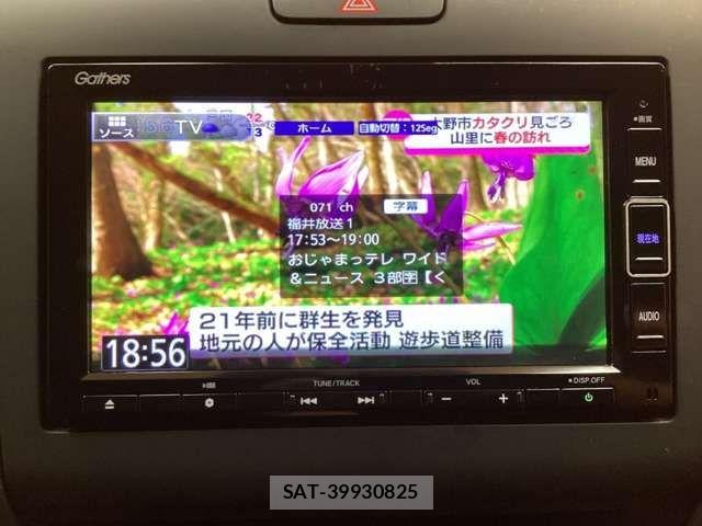 Honda FREED 2023-02 6905459-5