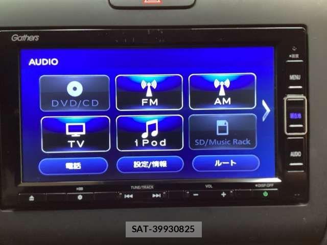 Honda FREED 2023-02 6905459-6