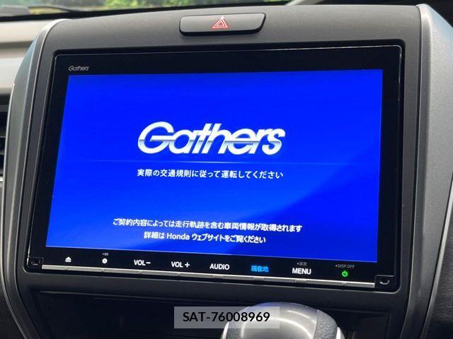 Honda FREED 2019-11 6905465-2