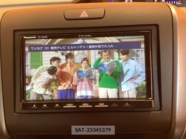 Honda FREED 2023-12 6905457-5