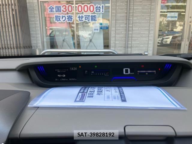 Honda FREED 2020-04 6993720-22