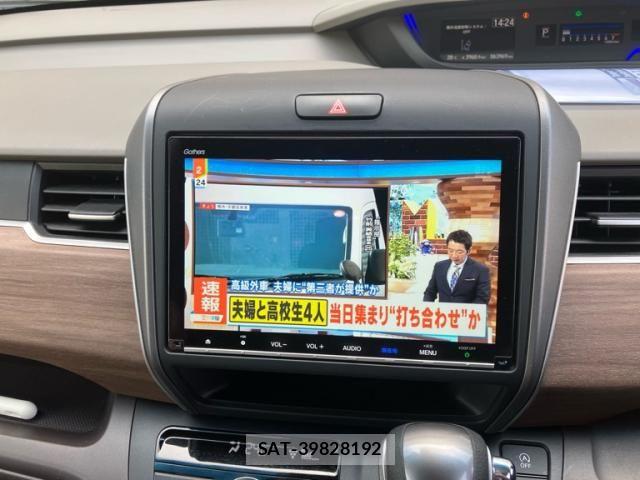 Honda FREED 2020-04 6993720-24