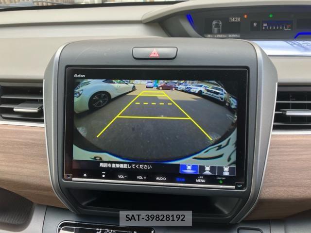 Honda FREED 2020-04 6993720-25