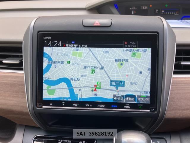 Honda FREED 2020-04 6993720-26