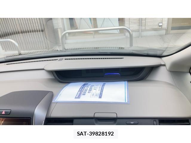 Honda FREED 2020-04 6993720-27
