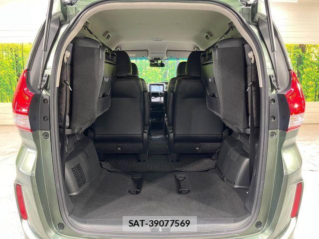 Honda FREED 2019-11 6993715-10