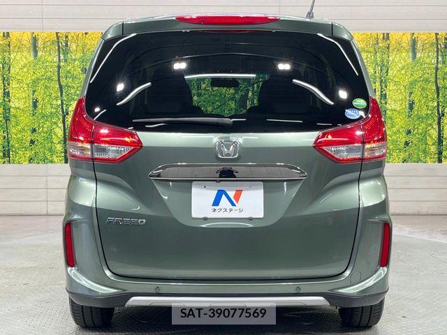 Honda FREED 2019-11 6993715-15