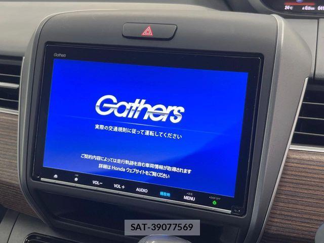 Honda FREED 2019-11 6993715-2
