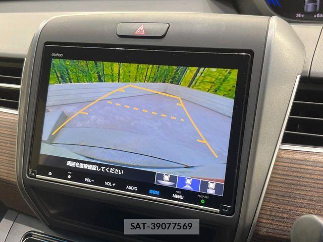 Honda FREED 2019-11 6993715-3