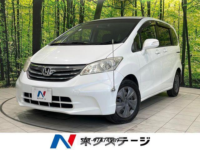 Honda FREED 2013-09 6993769-0