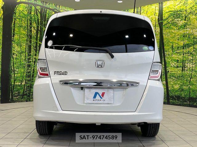 Honda FREED 2013-09 6993769-14