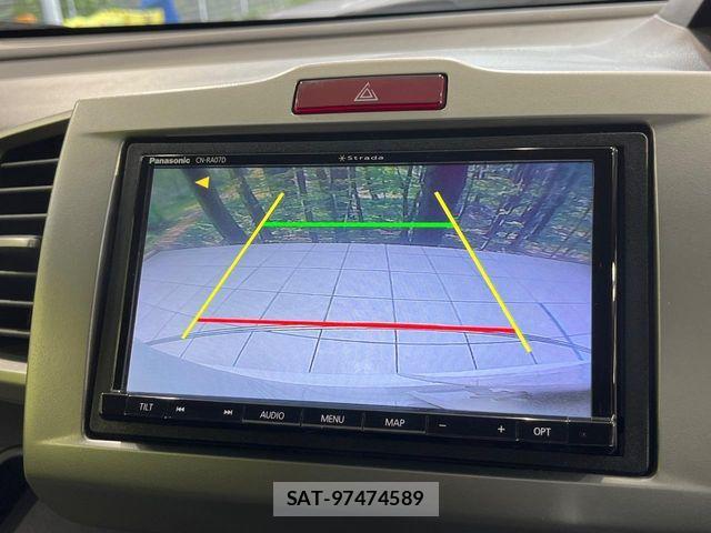 Honda FREED 2013-09 6993769-3