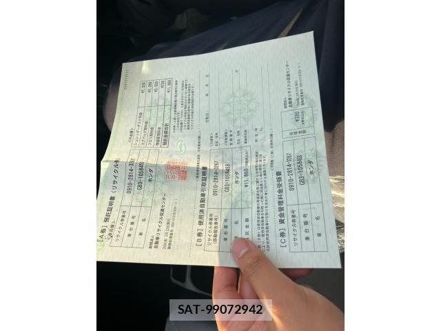 Honda FREED 2009-03 7020517-21