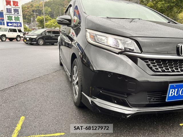 Honda FREED 2021-05 7020515-15