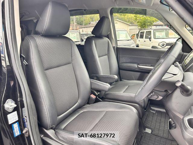 Honda FREED 2021-05 7020515-23