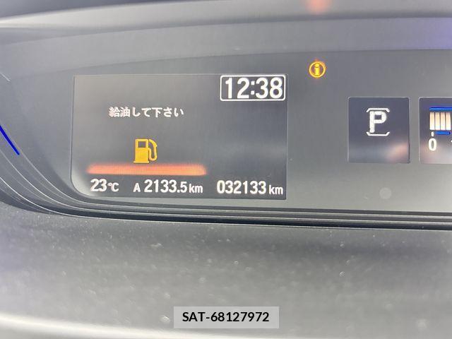 Honda FREED 2021-05 7020515-26