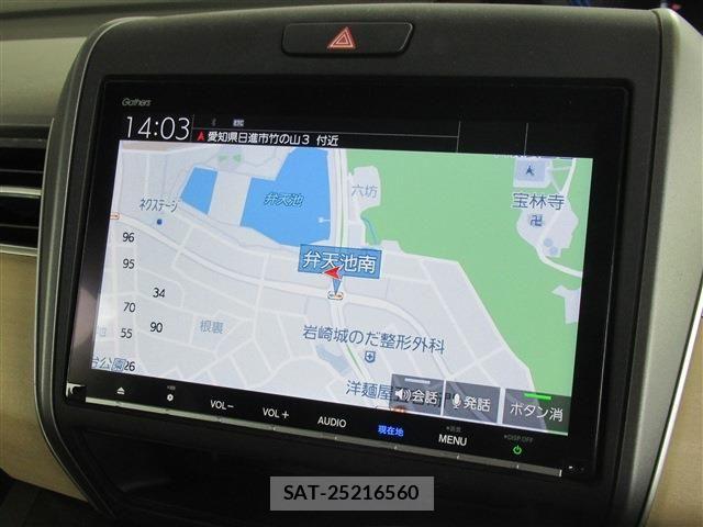Honda FREED 2018-03 7058636-5