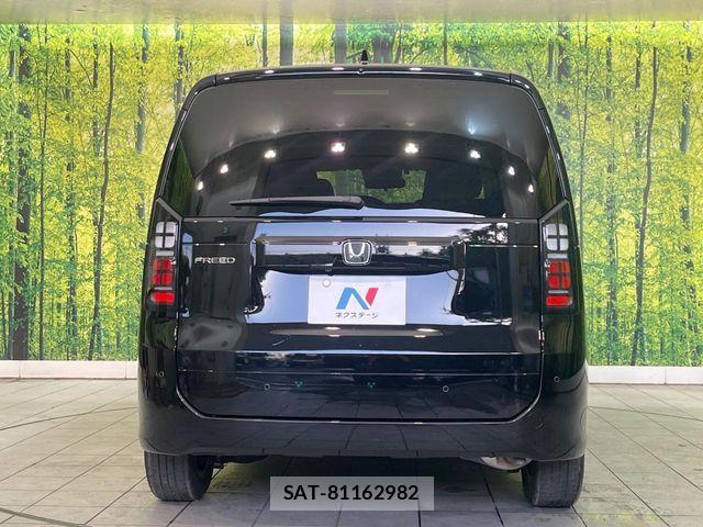 Honda FREED 2025-04 7058627-15