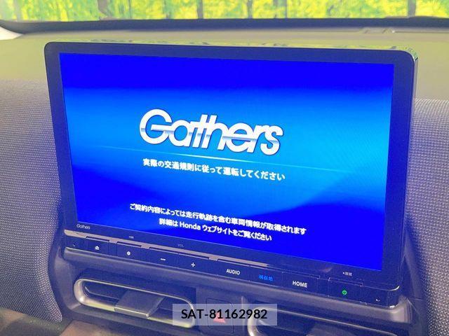 Honda FREED 2025-04 7058627-2