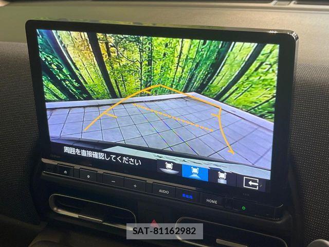 Honda FREED 2025-04 7058627-3
