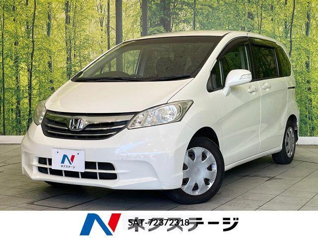 Honda FREED 2011-12 7058638-0