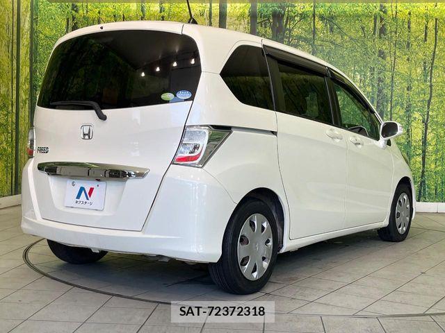 Honda FREED 2011-12 7058638-17