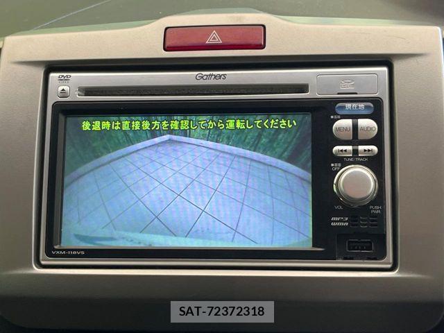 Honda FREED 2011-12 7058638-3