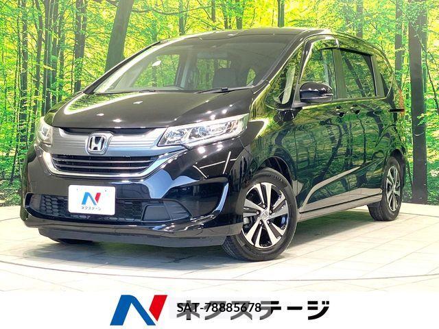 Honda FREED 2018-01 7058634-0