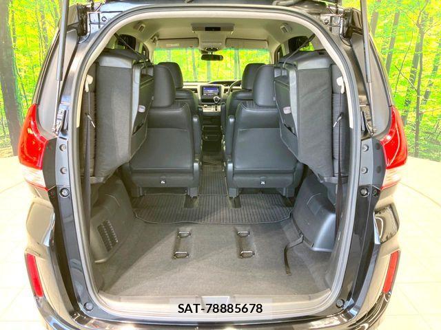 Honda FREED 2018-01 7058634-10