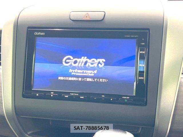 Honda FREED 2018-01 7058634-2