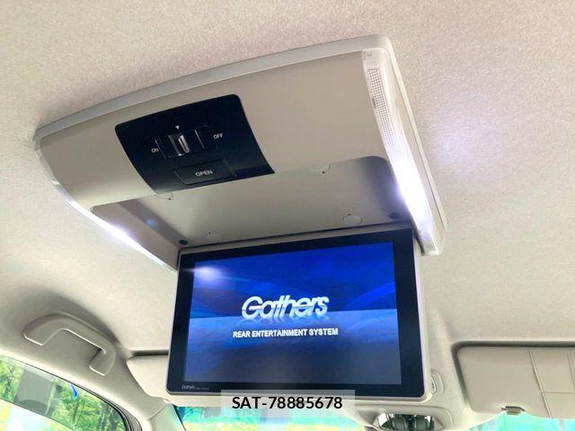 Honda FREED 2018-01 7058634-3