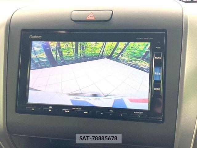 Honda FREED 2018-01 7058634-4