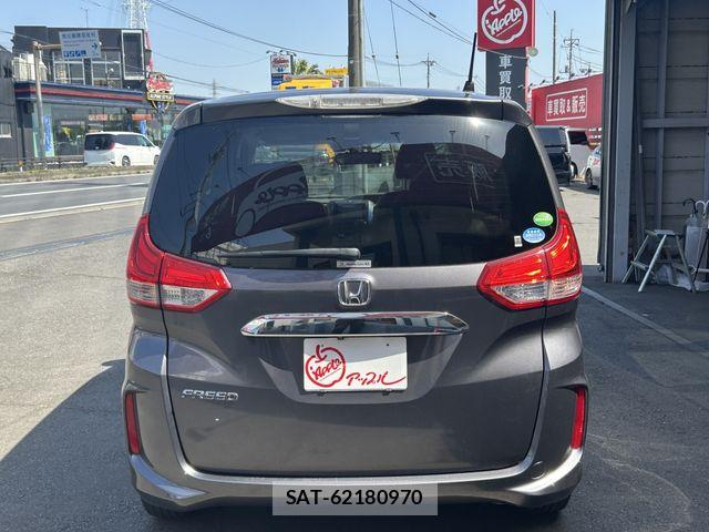 Honda FREED 2018-06 7198690-2