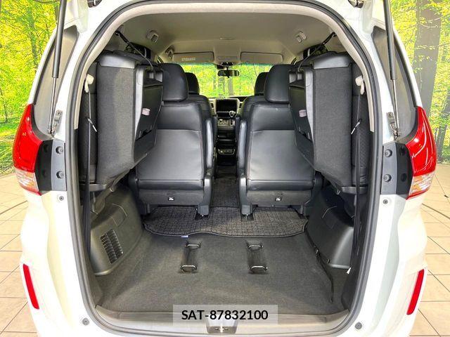 Honda FREED 2021-04 7218874-9