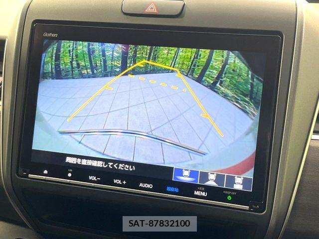 Honda FREED 2021-04 7218874-3